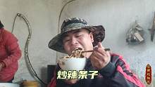 甘肃天水农村采摘樱桃，妈妈做的炒辣条吃香了，吃完赶紧挑选樱桃