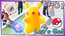 最喜歡的皮卡丘登場囉！精靈寶可夢 Let's GO 實況精華(重製版) EP01 【悟桑】