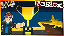 最大的黃金獎盃入手！戰艦大亨END！機器磚塊 Roblox【至尊星】