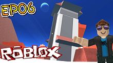 我在赤紅星找到了一座斜塔！太空礦業大亨 EP06！機器磚塊 Roblox【至尊星】