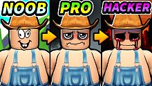Roblox NOOB vs PRO vs HACKER
