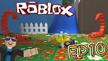 挑戰雙巨蠍！蜂群模擬器 EP10！機器磚塊 Roblox【至尊星】