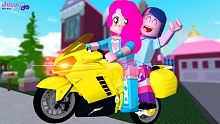Roblox - MUNDO DE EQUESTRIA GIRLS (Equestria Girls