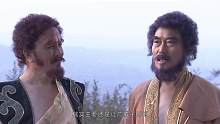元始天尊对付通天教主，为何要拉上西方教二圣？