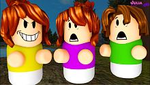 Roblox - APUROS NO ESCURO! (Where's the Baby)