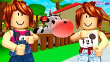 Roblox - COMPRAMOS UMA FAZENDA (My Farm Tycoon)