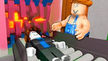 ROBLOX LUMBER TYCOON