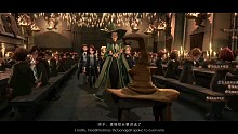 【哈利波特魔法觉醒】分院啦！拉文克劳来报道！