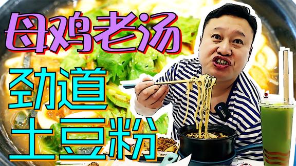 巷子里的饺子馆开了十几年老婆汉子端菜临沂小夫妻低调的小啤酒屋