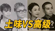 体验用全广州唯一一台黑胶片相机拍照！成片这么土？