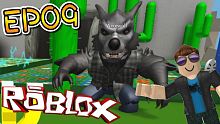 決戰狼人！蜂群模擬器 EP09！機器磚塊 Roblox【至尊星】