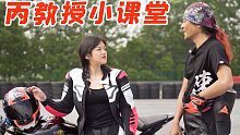 MotoGP赛车手的头盔，凭什么卖那么贵？