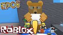 科學熊任務！蜂群模擬器 EP08！機器磚塊 Roblox【至尊星】