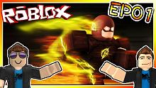 DC英雄閃電俠 VS 薩諾斯 EP01 機器磚塊 Roblox【至尊星】