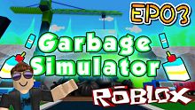 更新海灘區域！垃圾蒐集模擬器 EP03 機器磚塊 Roblox【至尊星】
