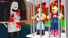 Roblox - O MASCARADO NOS PRENDEU!