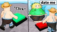 Roblox DON'T TOUCH.