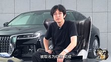 瞒不住了！易车《马力对决》携手溜溜哥爆改红旗H9