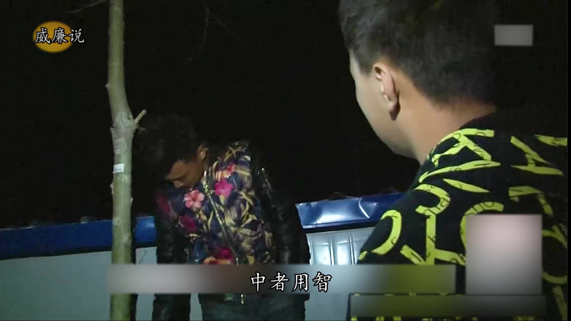 这个男孩为了拿零花钱，直接上菜刀