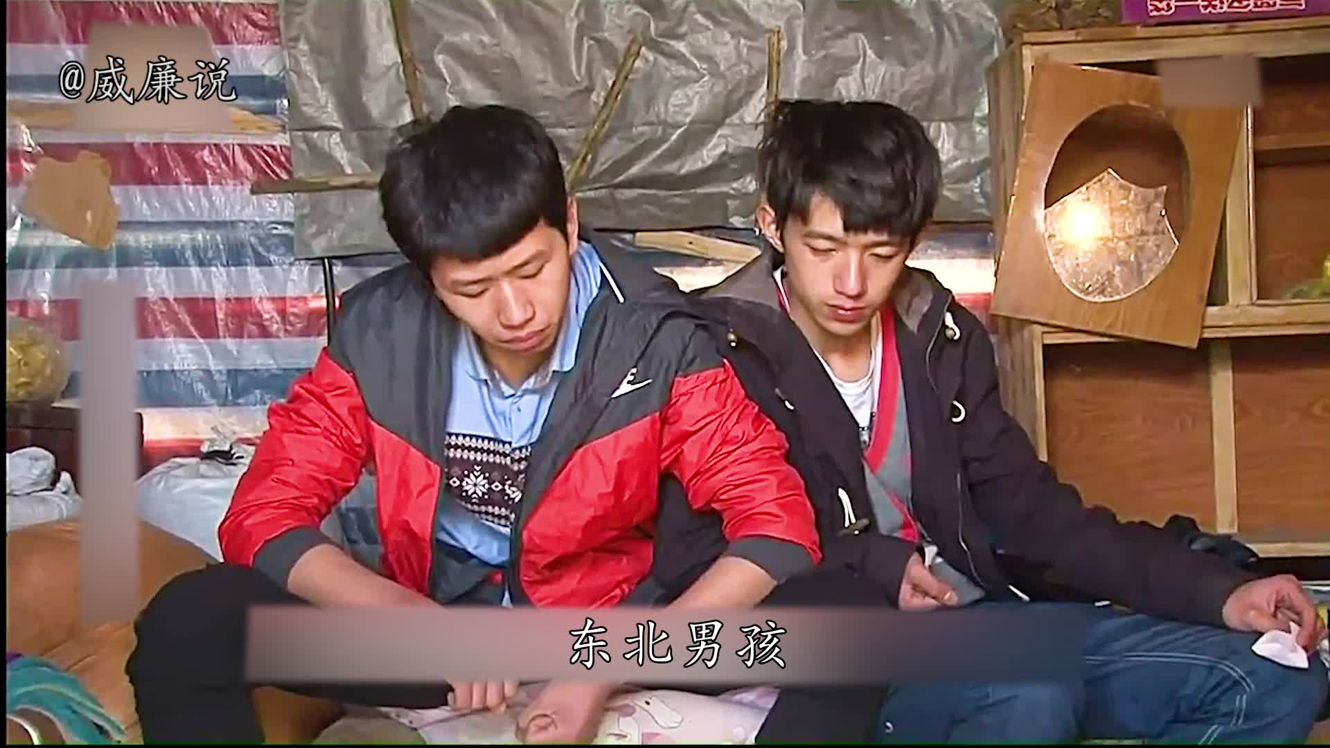 真香，就是饿死，他也不吃，最后还是向现实低头