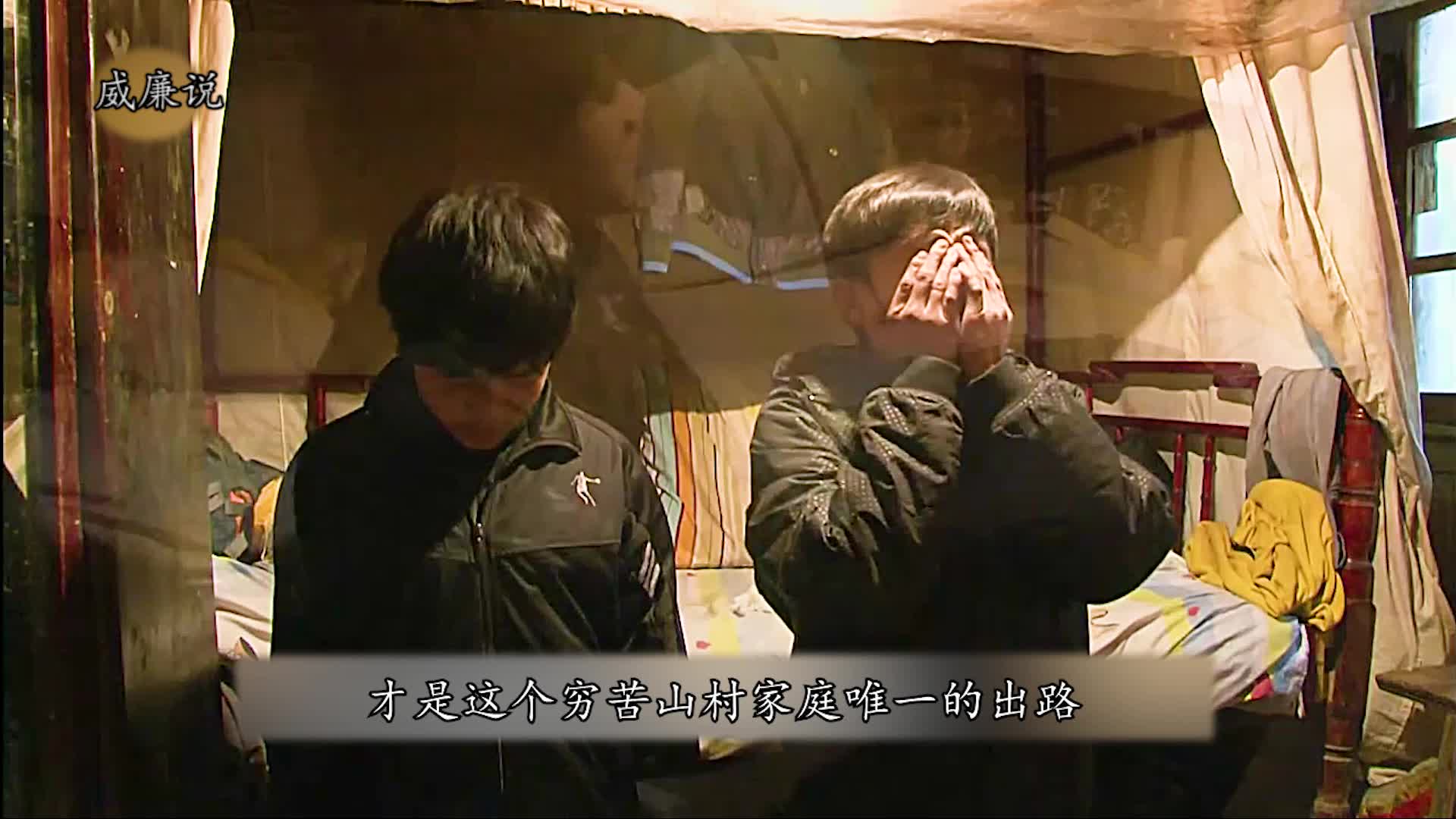 每次和父母吵完架，总是一头栽进当地最豪华的ktv