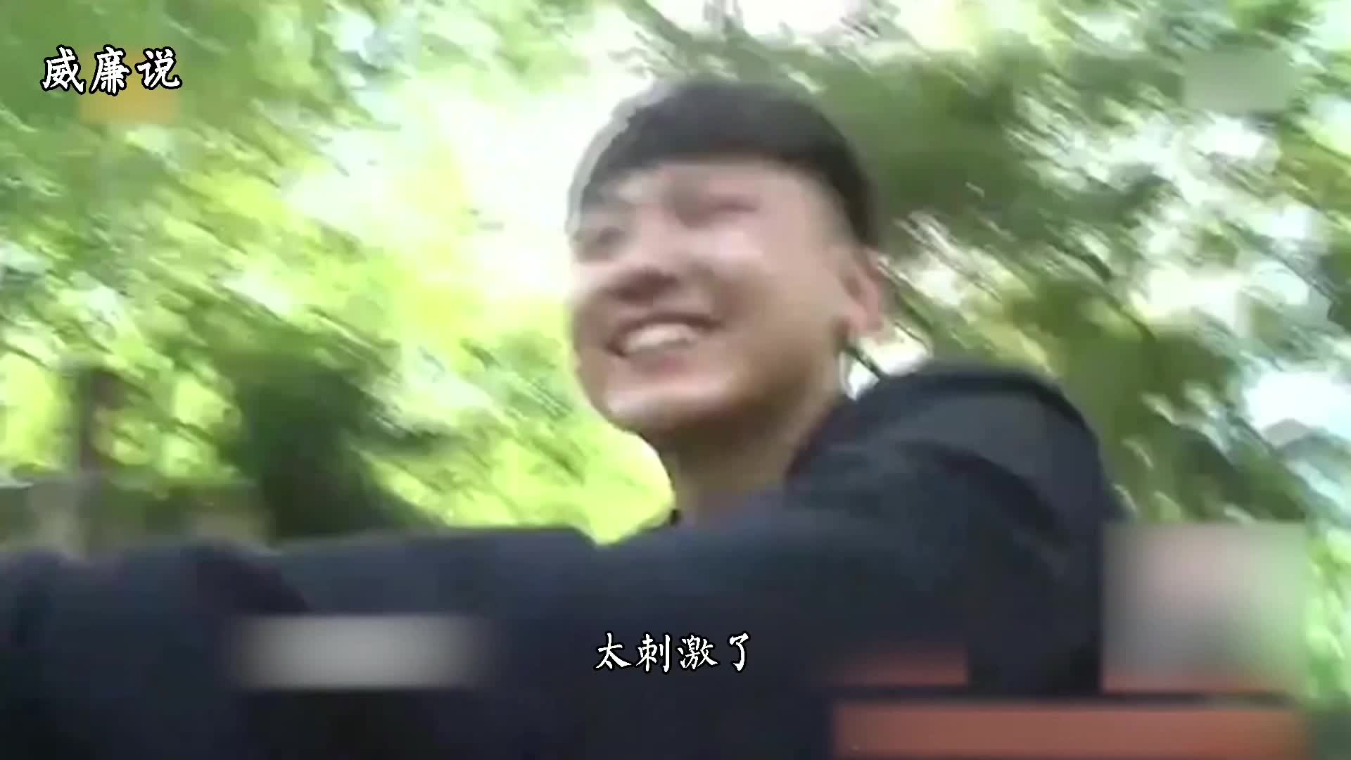 京城阔少爷，直接和老师对骂