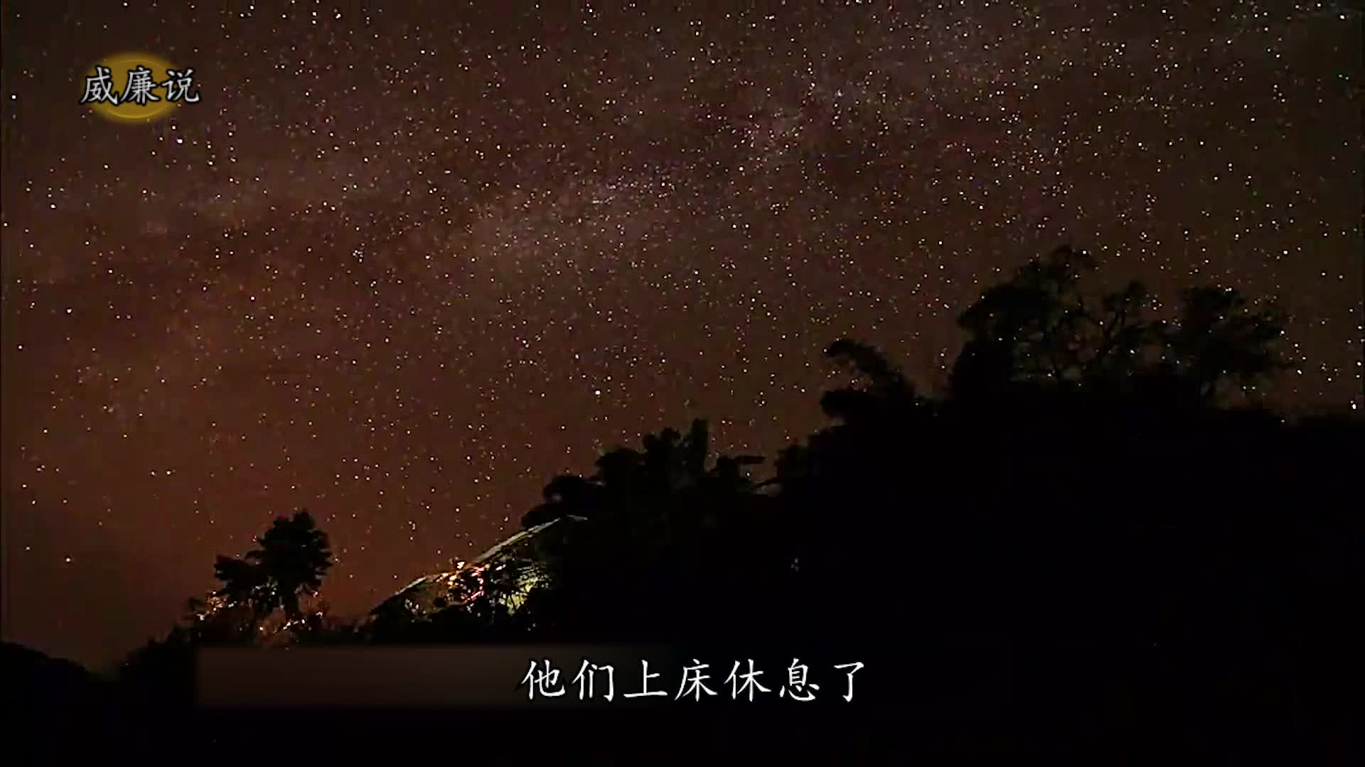 亲生父亲居然要提刀砍儿子....
