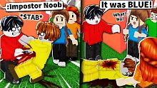 Making Roblox noobs play AMONG US with ADMIN COMMA
