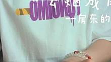 “在夏天遇见的，就在夏天告别吧。”#毕业时才知道这些歌有多扎心 #2021云端毕业季 #云烟成雨 #