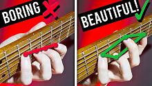 6个美妙的旋律式琶音(所有吉他手都必须知道!)