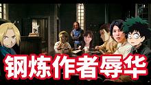 我发布了一个新视频，快来围观吧！