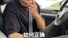 车子的音响效果差，音质不好，不花钱怎么解决？@抖音汽车 @抖音小助手