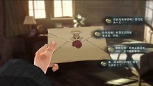 【哈利波特魔法觉醒】付费测试：霍格沃茨来了！！！！