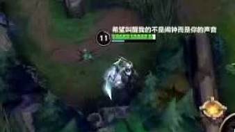 隨影精彩對局英雄聯(lián)盟手游直播_隨影精彩對局視頻直播 - 虎牙直播