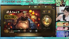 每个男人该有此觉悟。