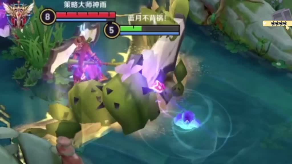 王者荣耀蓝月：花絮永远比正片好看系列！原来小丑是我自己！