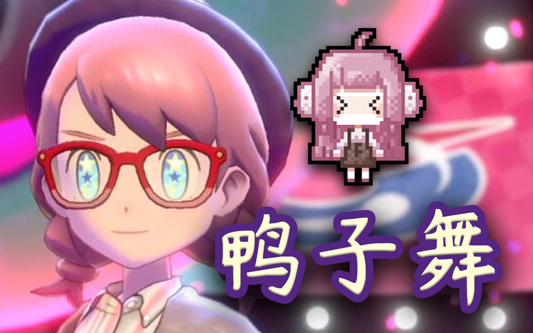 欢迎来到AG鬼畜的直播间