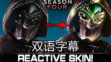 【机翻双语】反应式角色皮肤？Season 4 的预告片来了！（COD战区）