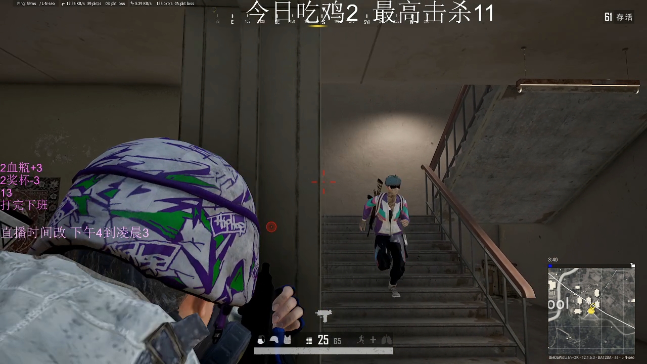 长的帅男女都爱