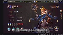【FFBE幻影战争】名词解释，角色培养之复杂给我绕晕了