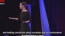 【双语 | TED演讲】 人生中的许多困扰，原来都和它有关