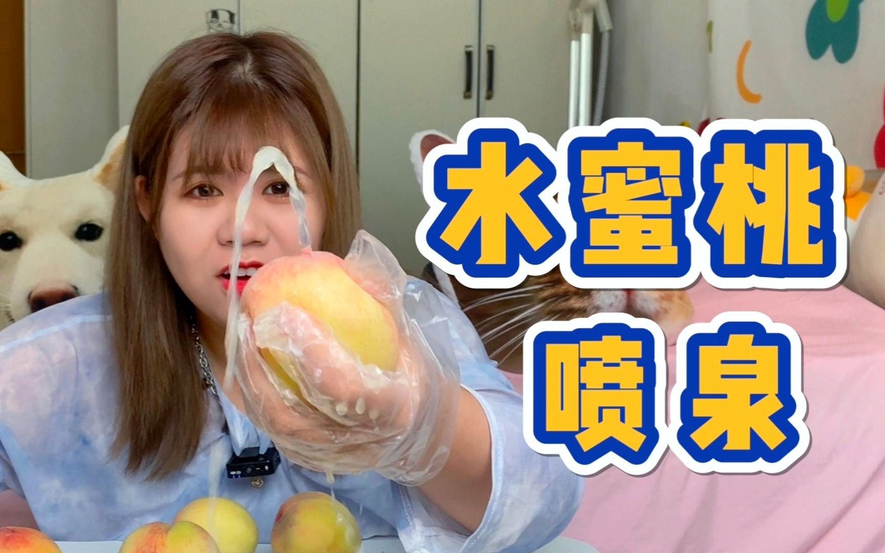 我发布了一个新视频，快来围观吧！
