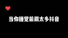 匿名提问：如何静音脑海中的BGM？在线等挺急的～