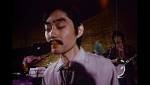 【合集】细野晴臣 & Tin Pan Alley 1975-1976 [Live] (DVD)
