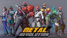 【国产格斗游戏开发日常】NEXT工作室出品：《金属对决MetalRevolution》宣传片