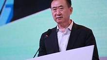 【中国财富报道】万达成立电影城新公司 最终受益人王健林