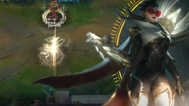 『光明哨兵--薇恩』皮肤预览:这个系列皮肤真的帅炸了,不知道手游上线