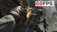 【60帧】使命召唤: 现代战争3 预告片 60帧重制版 | AI补帧 自制补帧软件