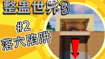 petoor超級(jí)大菠蘿互動(dòng)點(diǎn)播直播_petoor超級(jí)大菠蘿視頻直播 - 虎牙直播