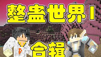 petoor超級大菠蘿互動(dòng)點(diǎn)播直播_petoor超級大菠蘿視頻直播 - 虎牙直播